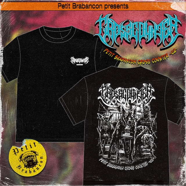 「Petit Brabancon "CROSS COUNTER -02-"」チケット付属Tシャツ