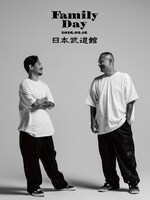 「All My Homies presents "Family Day"」ビジュアル