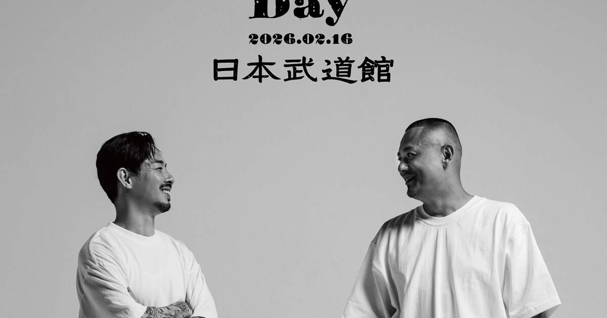 ZORNとOZROSAURUS、武道館でツーマン - 音楽ナタリー