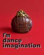 I'm ダンスイマジネーション