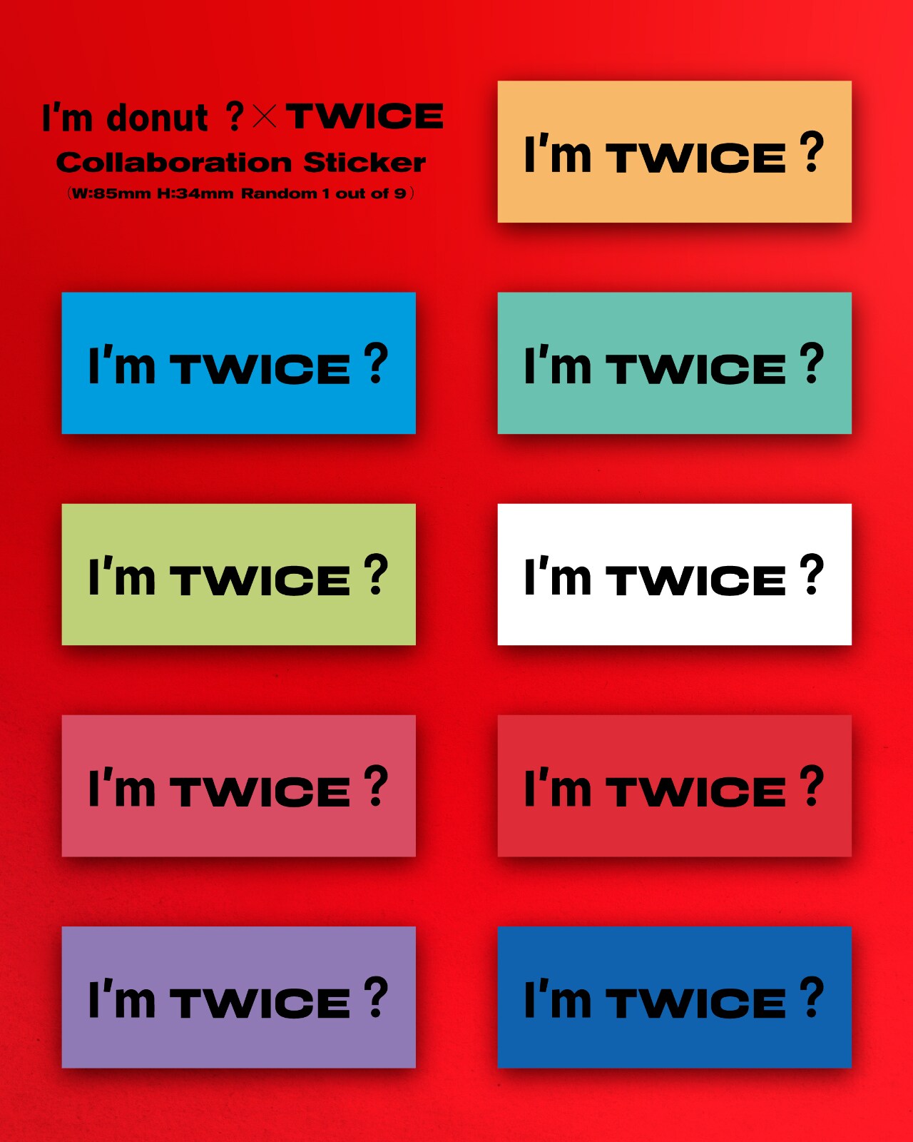 I'm donuts？×TWICEコラボステッカーのデザイン。 - TWICEとI'm