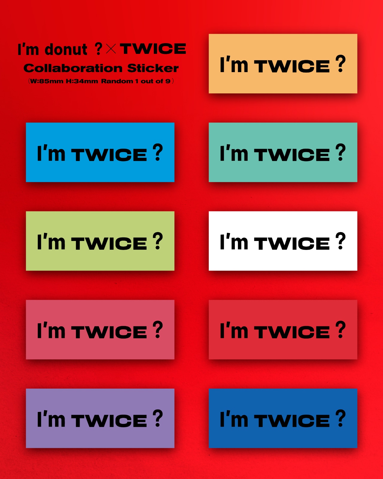 I'm donuts？×TWICEコラボステッカーのデザイン。