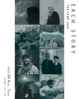 「EACH STORY」最終発表でジア・マーガレット、江崎文武、バリオ・リンド、岡田拓郎ら追加