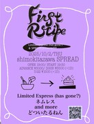 「First Recipe」フライヤー