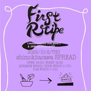 リミエキ×SPREADの新たな共催企画にネムレス、and more、どついたるねん