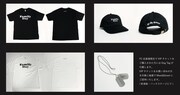 「All My Homies presents "Family Day"」チケット付属グッズ