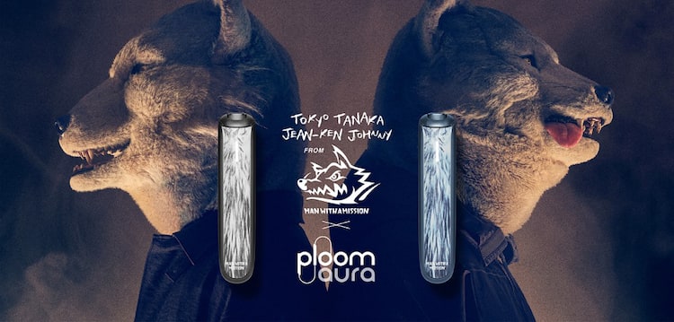 MAN WITH A MISSIONの毛並み表現したPloom AURAフロントパネルが誕生 