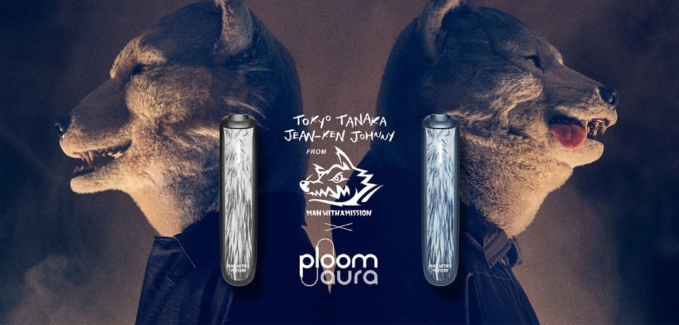 MAN WITH A MISSION・Tokyo Tanaka＆Jean-Ken Johnny×「Ploom AURA」ビジュアル