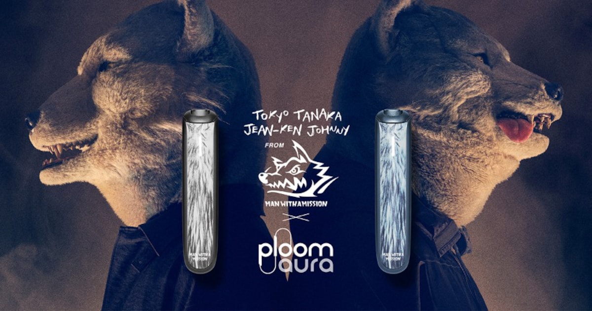 MAN WITH A MISSIONの毛並み表現したPloom AURAフロントパネルが誕生 