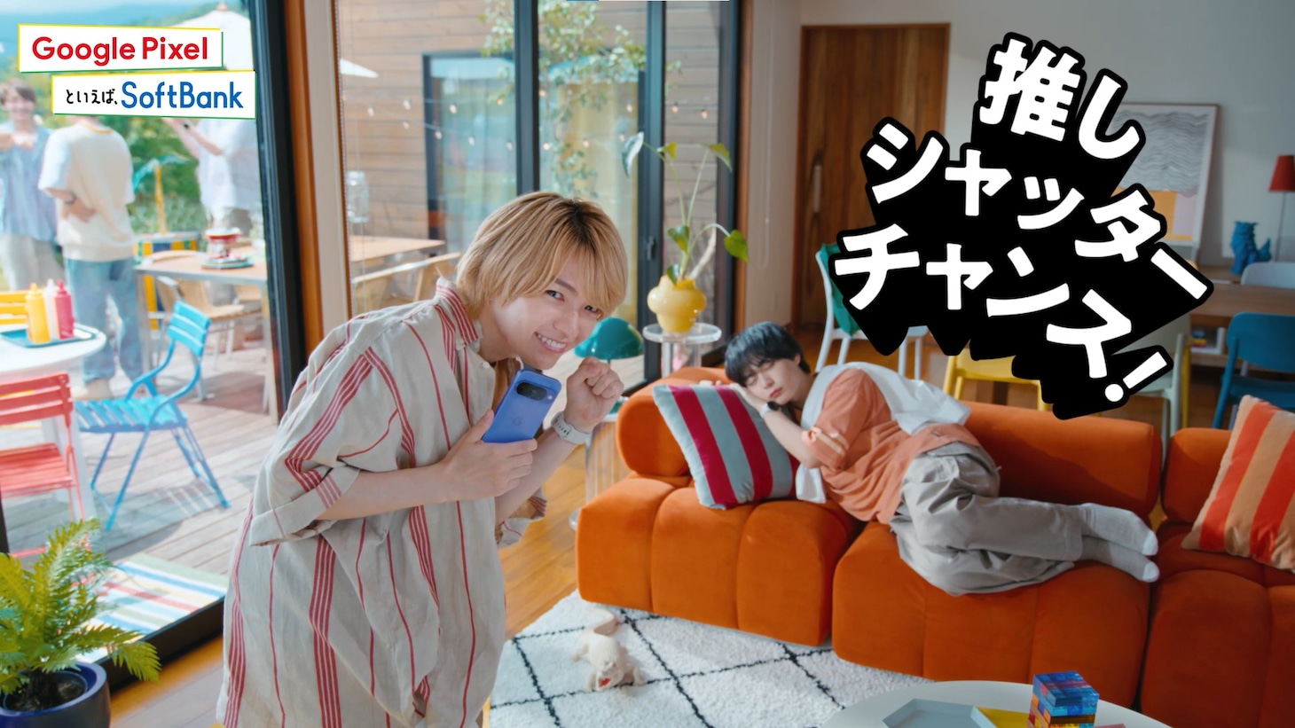 「Google Pixel」新CMより。