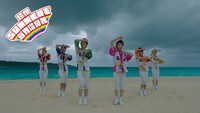 Lienel「超絶SUMMERでバカになれ」MV（暴風Ver.）サムネイル