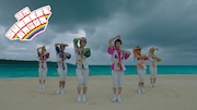 Lienel「超絶SUMMERでバカになれ」MV(暴風Ver.)サムネイル