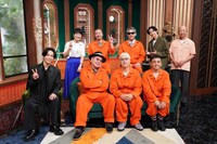 「with MUSIC」8月23日放送回の様子。©︎日本テレビ