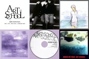 ART-SCHOOLの未配信作「DIVA」「EVIL」「SWAN SONG」「Under my skin」一挙解禁