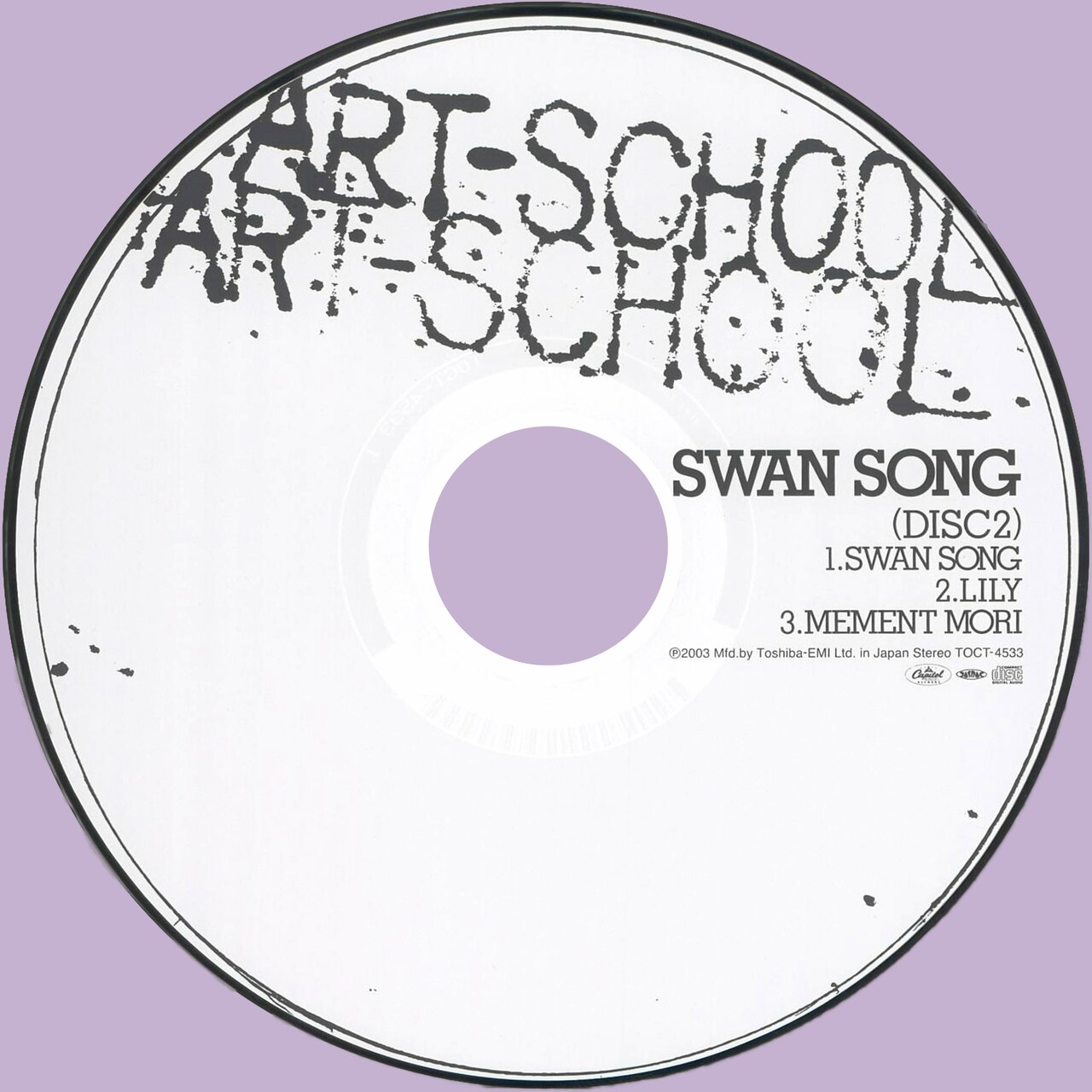 o*m様 新品・未開封　ＡＲＴ−ＳＣＨＯＯＬ　ＳＷＡＮ ＳＯＮＧ DISC1（Ｄ CD ART-SCHOOL SWAN SONG TOCT4533PROM JAPAN PROMO | eBay