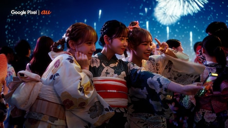 FRUITS ZIPPERが出演するCM「Google Pixel ｜au 日本の100空『夜空を彩る花火』編」より。