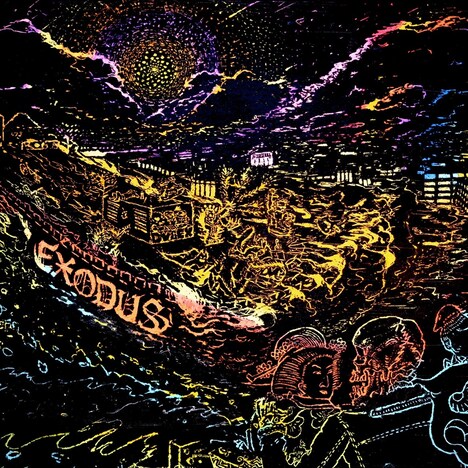 でぶコーネリアスEX「EXODUS」ジャケット