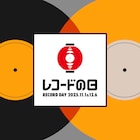 「レコードの日 2025」DAY2で浜崎あゆみやBONNIE PINKのLP発売、ブルハトリビュートや「夜明けのすべて」「海がきこえる」サントラも