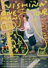 「にしな ツアー2026」告知ビジュアル