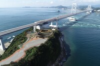 道の駅うずしお