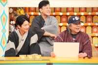 左から向井理、橋本じゅん、古田新太。©日本テレビ
