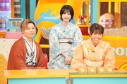 左から堂本剛、あの、若槻千夏。©日本テレビ