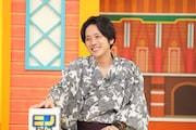 二宮和也 ©日本テレビ