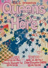 「Q.I.S. presents "Queens Is Here"」告知ビジュアル