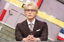 「全力！脱力タイムズ」より、八木勇征（FANTASTICS）。©フジテレビ