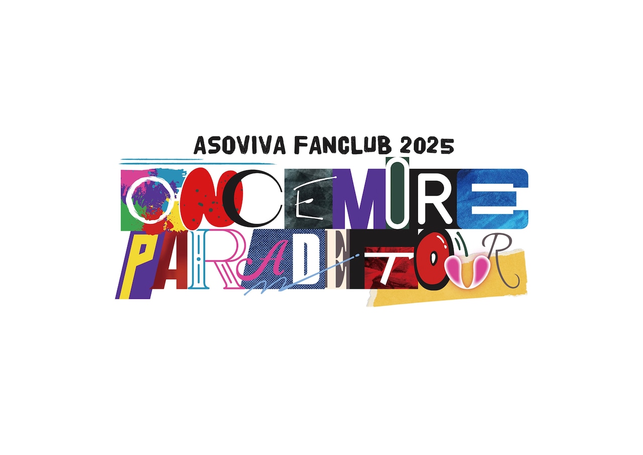 「FANCLUB ASOVIVA 2025 ～ONCE MORE PARADE TOUR～」ロゴ