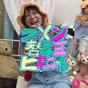 ぶっ恋呂百花、“教育番組”を裏テーマとした新曲MV公開