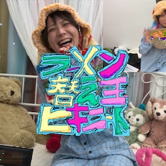 ぶっ恋呂百花、“教育番組”を裏テーマとした新曲MV公開