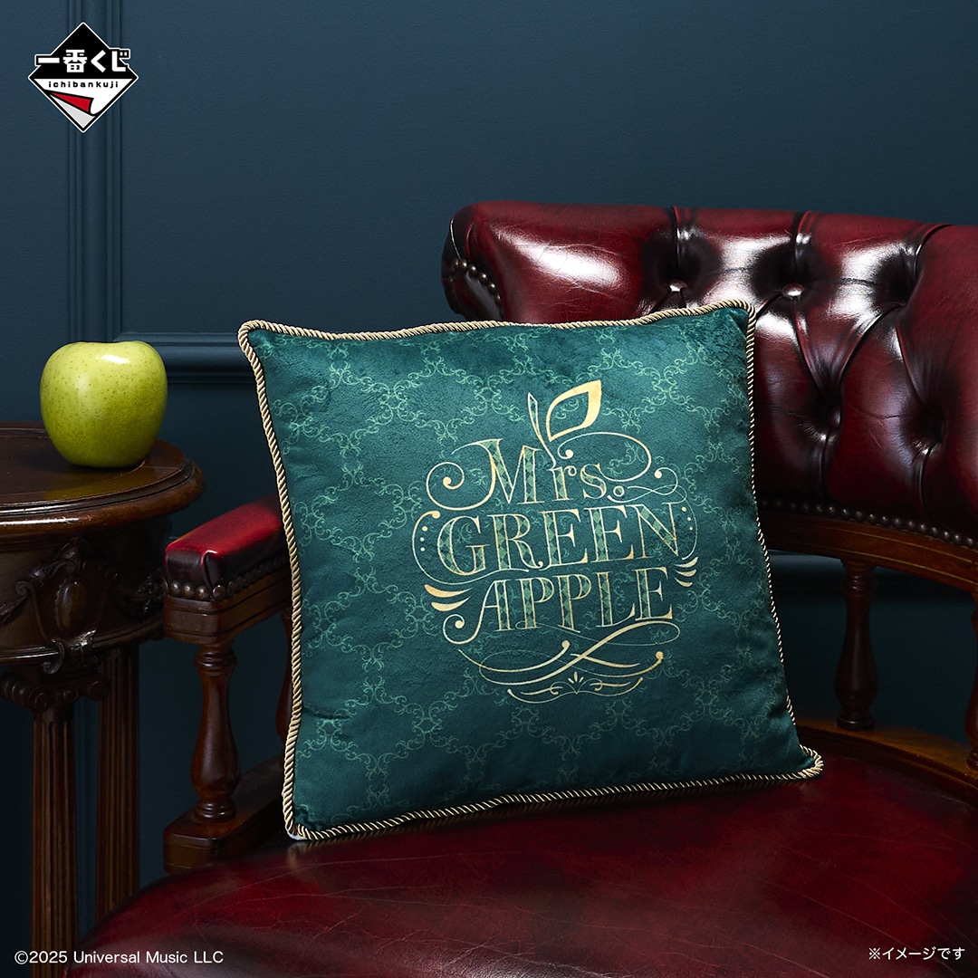 ラストワン賞：クッション - Mrs. GREEN APPLEの一番くじ第2弾