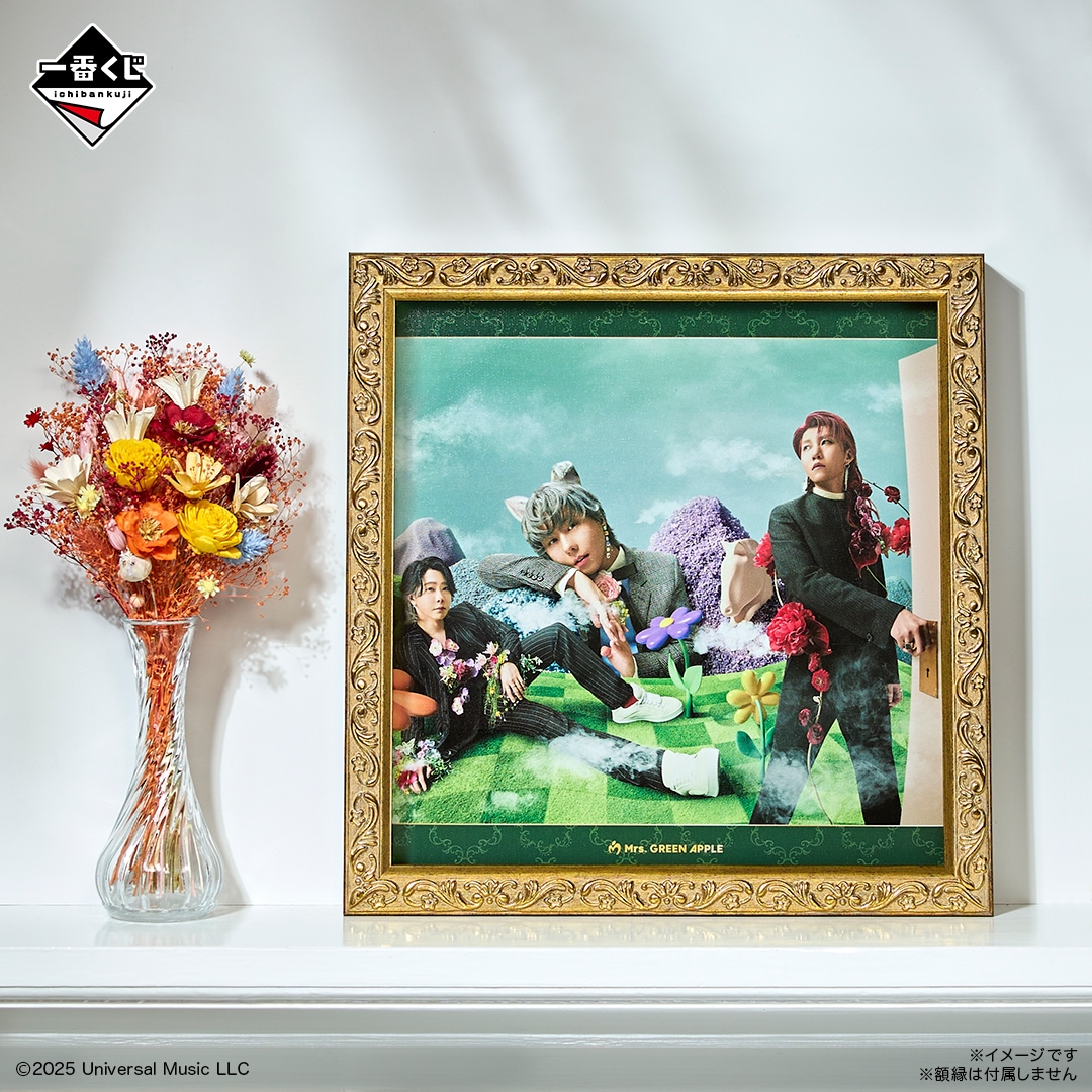 Mrs. GREEN APPLE一番くじB賞 Mrs. GREEN APPLE × 一番くじ 12月28日より全国ローソンに登場!