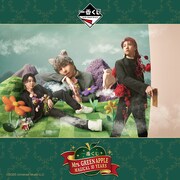 Mrs. GREEN APPLEの一番くじ第2弾登場！ラストワン賞はクッション