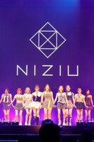 NiziU