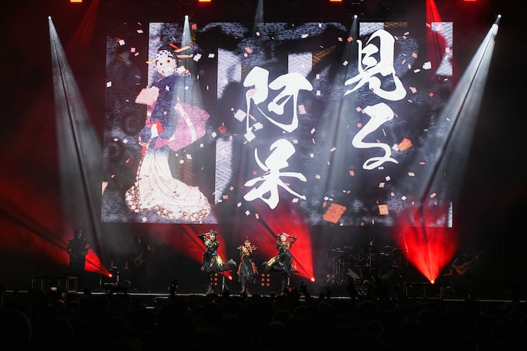 BABYMETAL