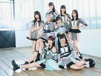 カラフルスクリーム