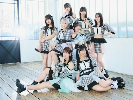 カラフルスクリーム