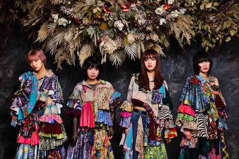 カイジューバイミー