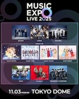 TXT、エナプ、Number_i、BE:FIRST、カワラボら東京ドームで競演「MUSIC EXPO LIVE」
