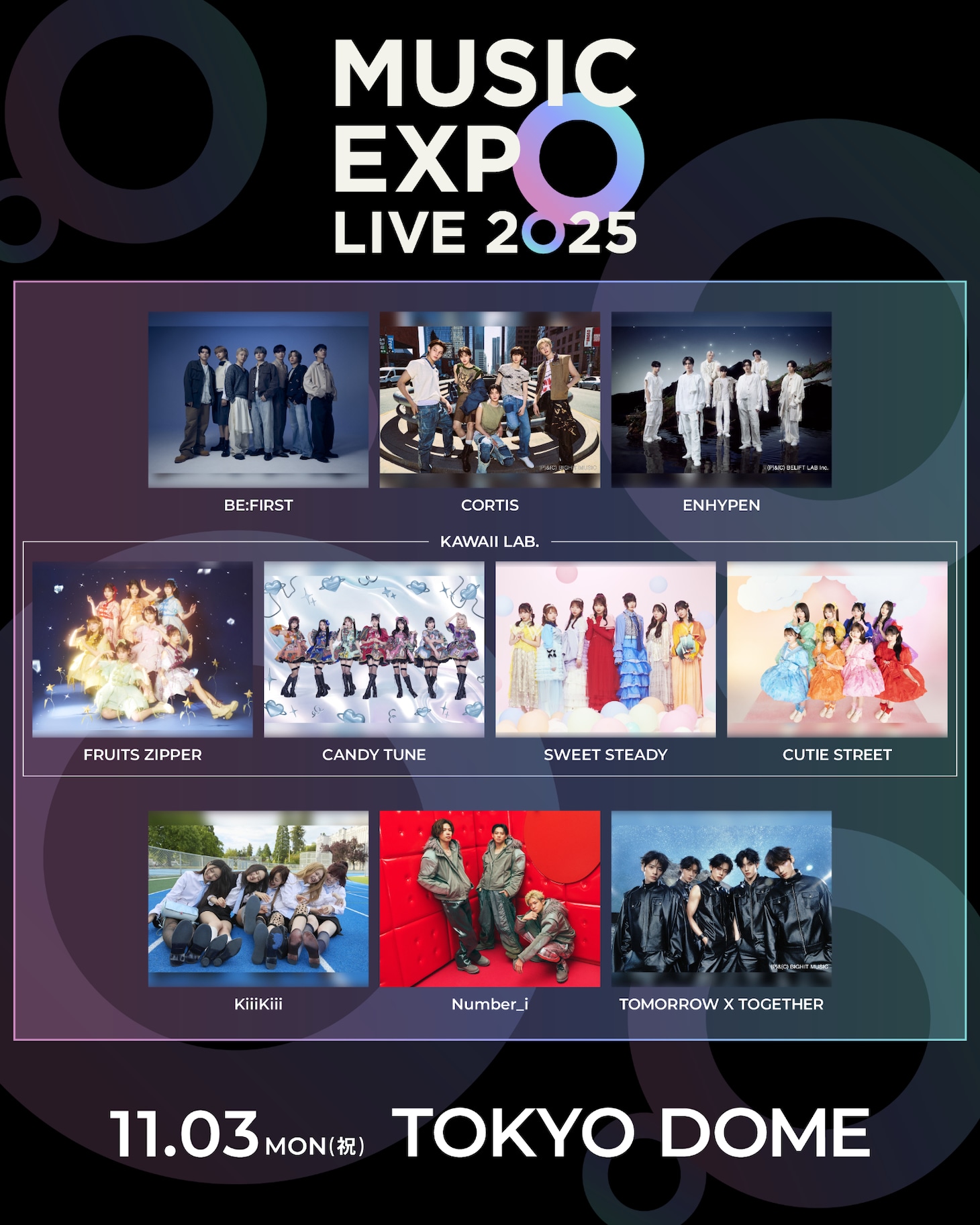 「MUSIC EXPO LIVE 2025」告知ビジュアル