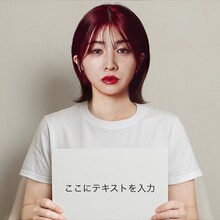 なかねかな「ことば」ジャケット