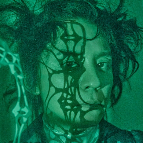 渋谷すばる「Su」完全生産限定盤ジャケット