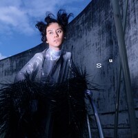 渋谷すばる「Su」通常盤ジャケット