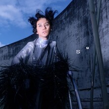 渋谷すばる「Su」通常盤ジャケット