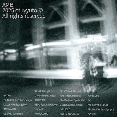 otuyyuto「優人」トラックリスト