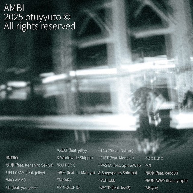 otuyyuto「優人」トラックリスト