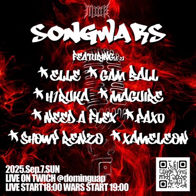 「MOB SONG WARS」告知ビジュアル