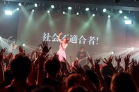 「なかねかなふるさと納税 ～完売したら、なかねが北海道まで行ってみんなのためにとうもろこしを収穫してくるライブ～」の様子。（Photo by "SUGI" Yuya Sugiura）